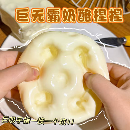 Giant Cheese Squishy Toy, Super Thick Non-Recovery Squeeze Toy, Stress Relief Fidget Toy for All Ages
