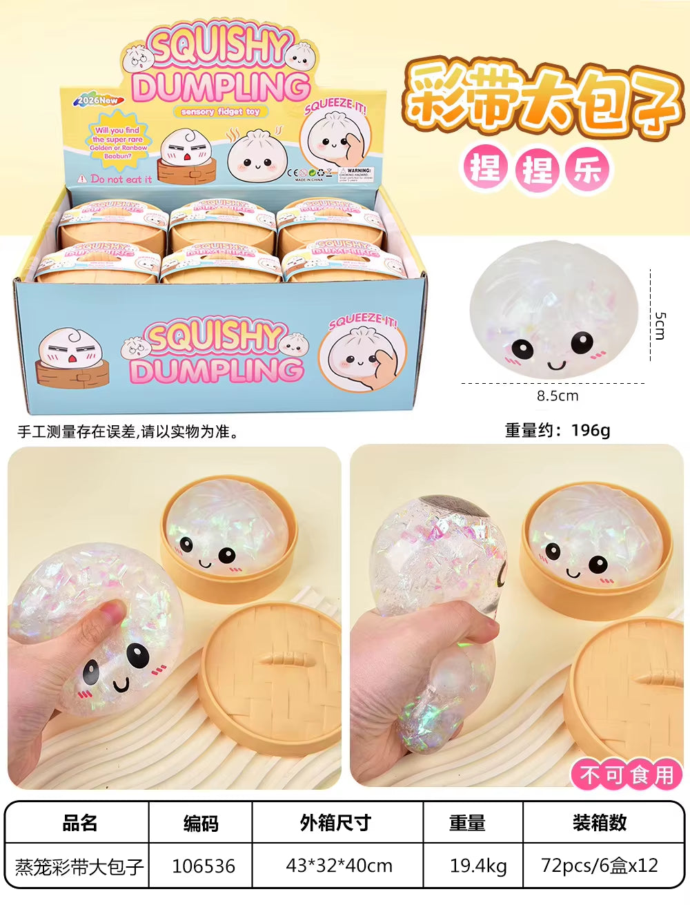 Squishy Steamed Buns Bao Large Mystery Dumpling Toy Blind Box Knead Dough Squishie Food Super Soft Squishy Bun Antistress Toy