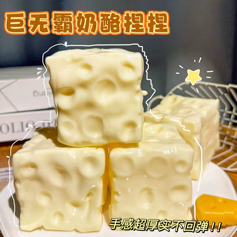 Giant Cheese Squishy Toy, Super Thick Non-Recovery Squeeze Toy, Stress Relief Fidget Toy for All Ages