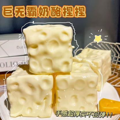 Giant Cheese Squishy Toy, Super Thick Non-Recovery Squeeze Toy, Stress Relief Fidget Toy for All Ages