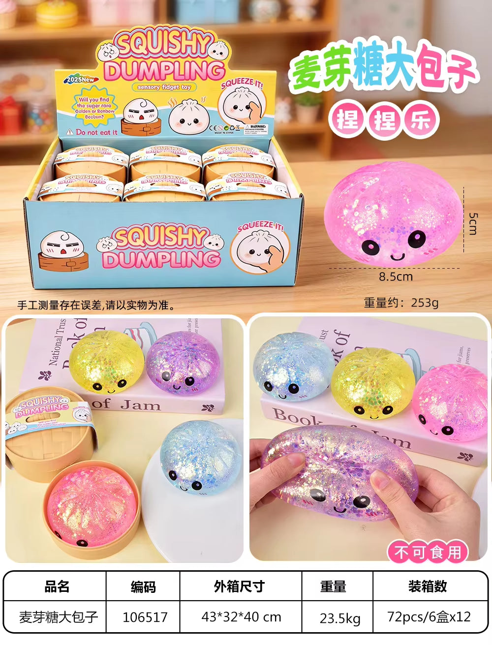 Squishy Steamed Buns Bao Large Mystery Dumpling Toy Blind Box Knead Dough Squishie Food Super Soft Squishy Bun Antistress Toy