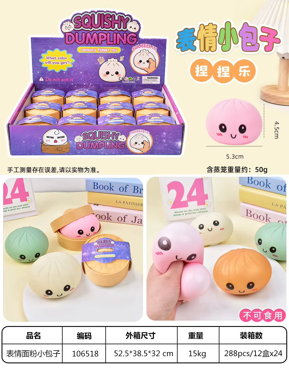 Squishy Steamed Buns Bao Large Mystery Dumpling Toy Blind Box Knead Dough Squishie Food Super Soft Squishy Bun Antistress Toy